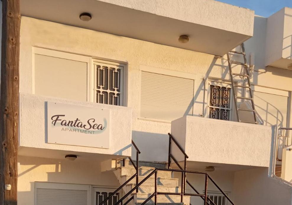 Fantasea Apartments ハラキ エクステリア 写真